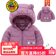 G.duck免洗嬰兒寶寶棉服外套男童女童秋冬季2024新款小孩穿的防寒服 紫色 110碼建議95-105厘米身高