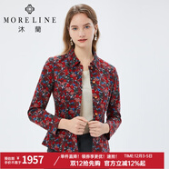 MORELINE沐蘭商場(chǎng)同款印花襯衫秋秋新款女士修身顯瘦翻領(lǐng)長(cháng)袖氣質(zhì)短款 紅玫瑰 2XL 44