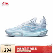 李寧韋德全城11 V2丨籃球鞋男鞋減震輕量高回彈運動(dòng)鞋ABAT053