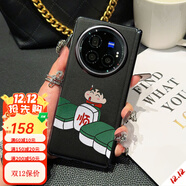 單背殼適用于Vivo Xfold5Pro手機殼折疊屏Vivox5Pro皮革質(zhì)感中軸 黑底單后殼使用中軸磁吸保護麻 vivoXFold3