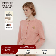 Teenie Weenie小熊秋季綿羊毛軟糯毛針織開(kāi)衫簡(jiǎn)約通勤毛衣外套女裝 粉色 S (160)