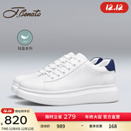 賓度（J.Benato）【品牌旗艦】男鞋男士小白鞋春夏季男百搭厚底休閑板鞋 白色+藍色 41