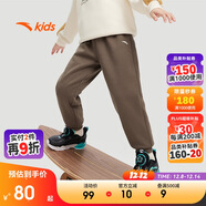 安踏兒童褲子男女大童2024冬季加絨保暖針織運動(dòng)長(cháng)褲A72447703