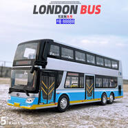 1/42合金大型巴士汽車(chē)模型人造兒童玩具巴士男孩禮物裝飾系列 1/42雙層快樂(lè )巴士銀色 公交巴士