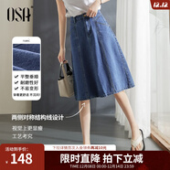 歐莎（OSA）藍色牛仔半身裙女秋2025年新款高腰遮胯顯瘦a字裙子中長(cháng)款薄 淺牛仔藍B L