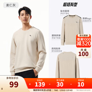 安踏（ANTA）百搭抓絨衛衣男女加絨保暖情侶潮流戶(hù)外運動(dòng)休閑打底針織套頭衫 【經(jīng)典小logo】麥仁灰2537707-3 L