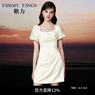 糖力【商場(chǎng)同款】夏新款法式蕩領(lǐng)短袖收褶流光絲緞面連衣裙女 杏色 XS