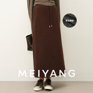 美洋（MEIYANG）有氧半裙 萊賽爾砂洗_薄絨保暖寬腰A字中長(cháng)裙寬松顯瘦冬季新款 咖色 M