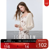 三彩2025春季新款坑條針織衫V領(lǐng)系帶開(kāi)衫薄款毛衫短款簡(jiǎn)約M