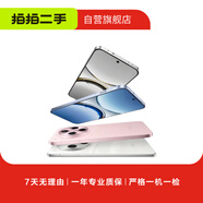 華為（HUAWEI）apple蘋(píng)果/小米/榮耀/vivo/三星/OPPO/IQOO 千元機學(xué)生備用機 工作機  二手手機國行 OPPO手機