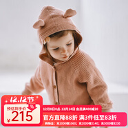 OAK FAMILY毛衣開(kāi)衫男女寶寶保暖針織衫外套百搭護肚褲分體套裝 橡皮粉毛衣 90 cm