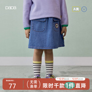 papa爬爬春新款兒童裙子大口袋牛仔半身裙女寶寶百搭洋氣時(shí)髦 中藍色 100 cm