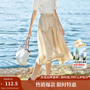 茵曼（INMAN）A字半身裙2025夏新款薄荷曼波通勤中長(cháng)裙子 淺卡其 S