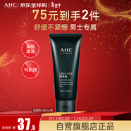 AHC男士平衡舒緩潔面洗面奶180ml控油清爽潔面乳 效期至26年12月