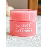 蘭芝（LANEIGE）韓國 蘭芝滋潤保濕小樣3g莓果味果凍唇膜 軟化死皮夜間修護唇膜 3g 3g*1瓶