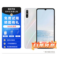 【已驗機】華為（HUAWEI）華為 mate/nova/暢享/p系列 華為暢享10e