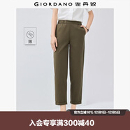 佐丹奴九分褲女裝夏季純棉梭織褲子松緊腰薄款休閑褲05424354