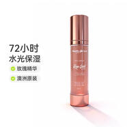 Healthy Care澳洲原裝進(jìn)口羊胎素精華液hc黃金箔面部補水保濕毛孔收縮精華50ml 玫瑰精華*1瓶【升級款】