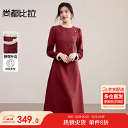 尚都比拉假兩件撞色圓領(lǐng)長(cháng)袖厚連衣裙女秋季金屬蝴蝶扣A字裙假門(mén)襟中長(cháng)裙