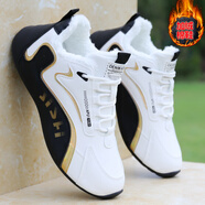 李寧新潮【廠(chǎng)牌】品牌男鞋子秋冬季加絨棉鞋皮面鞋加厚保暖男士運 黑色A008棉鞋 38