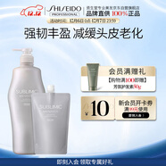 芯護理道創(chuàng  )芯科技 不老林 頭皮生機洗發(fā)露超值裝（洗1L+洗450ml）