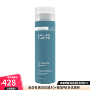 寶拉珍選（Paula's Choice） 潔面乳泡沫豐富洗面奶控油清潔毛孔雜質(zhì)油性肌膚油皮毛孔粗大 237ml