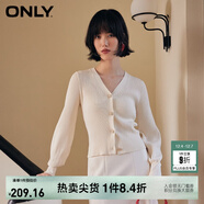 ONLY夏季簡(jiǎn)約燈籠袖V領(lǐng)短款開(kāi)衫毛衣針織衫女|12413B009 A09 樺木白色 M (165) 84A