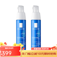 理膚泉面部護膚系列 夜間修護乳安心晚安蜜40ML*2