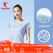 喬丹短袖t恤女薄款運動(dòng)速干衣圓領(lǐng)冰絲休閑跑步上衣女健身服