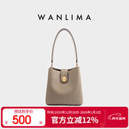 萬(wàn)里馬水桶包輕奢單肩包牛皮女包腋下軟皮包托特通勤包女士大容量牛皮包 圓月鎖米咖色