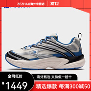 斐樂(lè )光跡鞋丨FILAFUSION潮牌男鞋2025夏季新款透氣運動(dòng)鞋男跑鞋 奶白/高潮藍-ND 40