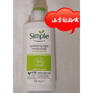 京營(yíng)甄選澳洲版VB5溫和清爽保濕滋潤膚乳金縷梅控油VE平衡乳液125ML 默認香型規格 干性、中性、油性及混合性肌膚 125ml