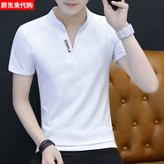 夏季全棉男士有帶領(lǐng)子短袖t恤加大號polo衫夏天男衫上衣翻領(lǐng)同款 636白色 3XL