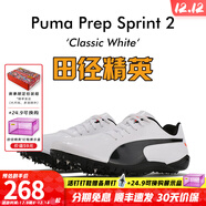 彪馬（PUMA） 田徑精英Puma Prep Sprint 2男女專(zhuān)業(yè)比賽訓練短跑釘鞋 小博爾特 小博爾特/194934-01/寬腳神器 40.5