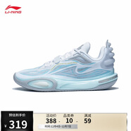 李寧韋德全城11 V2籃球鞋男鞋減震透氣輕量高回彈運動(dòng)鞋ABAT053