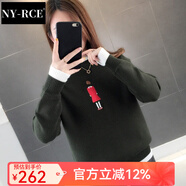 NY-RCE冬季新款假兩件刺繡毛衣女上衣韓版寬松套頭針織打底衫女 軍綠色 S