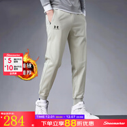 安德瑪（Under Armour）加絨男褲 2025冬季新款官方針織健身寬松直筒運動(dòng)褲子男 1290261/加絨款/束腳 卡其灰 S 【165】 體重90~110斤左右
