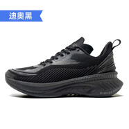 必邁（bmai）減震增高運動(dòng)鞋 男女通用網(wǎng)布設計 透氣防滑休閑鞋 2025新款 奧迪黑(輕量版) 44