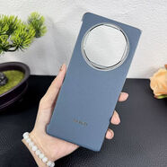 華為MateX6matex5典藏版x6裸機手感x3真皮x5手機殼同款折疊屏支架 真皮（藍色）裸機感 華為 Mate X6