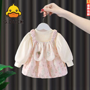 G.duck童裝女童秋季分體套裝洋氣女孩寶寶長(cháng)袖純棉三件套滿(mǎn)月嬰兒公主裙 粉色 長(cháng)耳朵兔裙 66