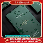 蔓之研肌源水光精華面膜一盒6片補充肌膚水分保濕舒緩肌膚呈現水漾光彩