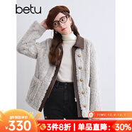 百圖betu女裝冬季新款短外套皮質(zhì)翻領(lǐng)仿皮草保暖外套女2410T69 淺灰 L