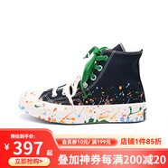 匡威（Converse）1970s帆布鞋經(jīng)典三星標男鞋女鞋休閑時(shí)尚百搭運動(dòng)鞋板鞋162050C A18760C 35