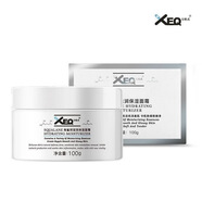 方程式（XEQ）德沃XEQ方程式酵母玻尿酸精華液補水修復精華三重保濕原液 【面霜】一盒