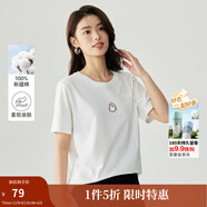 茵曼（INMAN）百搭舒適繡花短袖白T恤女2025夏季時(shí)尚寬松顯瘦休閑圓領(lǐng)上衣 珍珠白 S