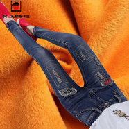 AEMAPE2025春秋冬新款高腰加絨牛仔褲女長(cháng)褲彈力顯瘦緊身破洞鉛筆褲百搭 931-深藍-款優(yōu)選 加絨 29 _碼建議110-120斤
