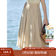 茵曼（INMAN）半身裙2025夏女裝新款松緊高腰A字小個(gè)子中長(cháng)白半裙子 淺卡其 M