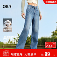 森馬（Semir）森柔牛仔|牛仔褲女港風(fēng)舒適闊腿褲顯瘦秋季女生長(cháng)褲103524124001A