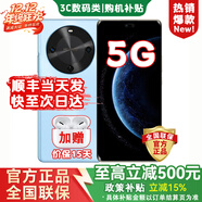 華為智選新品5G手機 麥芒 30 2025熱銷(xiāo)上市 24期免息】1.5K雙曲護眼屏 6100mAh能續航 華為補貼mate80 pro 12+256GB冰晶藍 399禮包套裝版【贈180天碎屏險+1年
