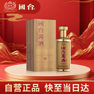 國臺 醬酒金品 醬香型白酒 53度 500ml 單瓶裝 大曲坤沙